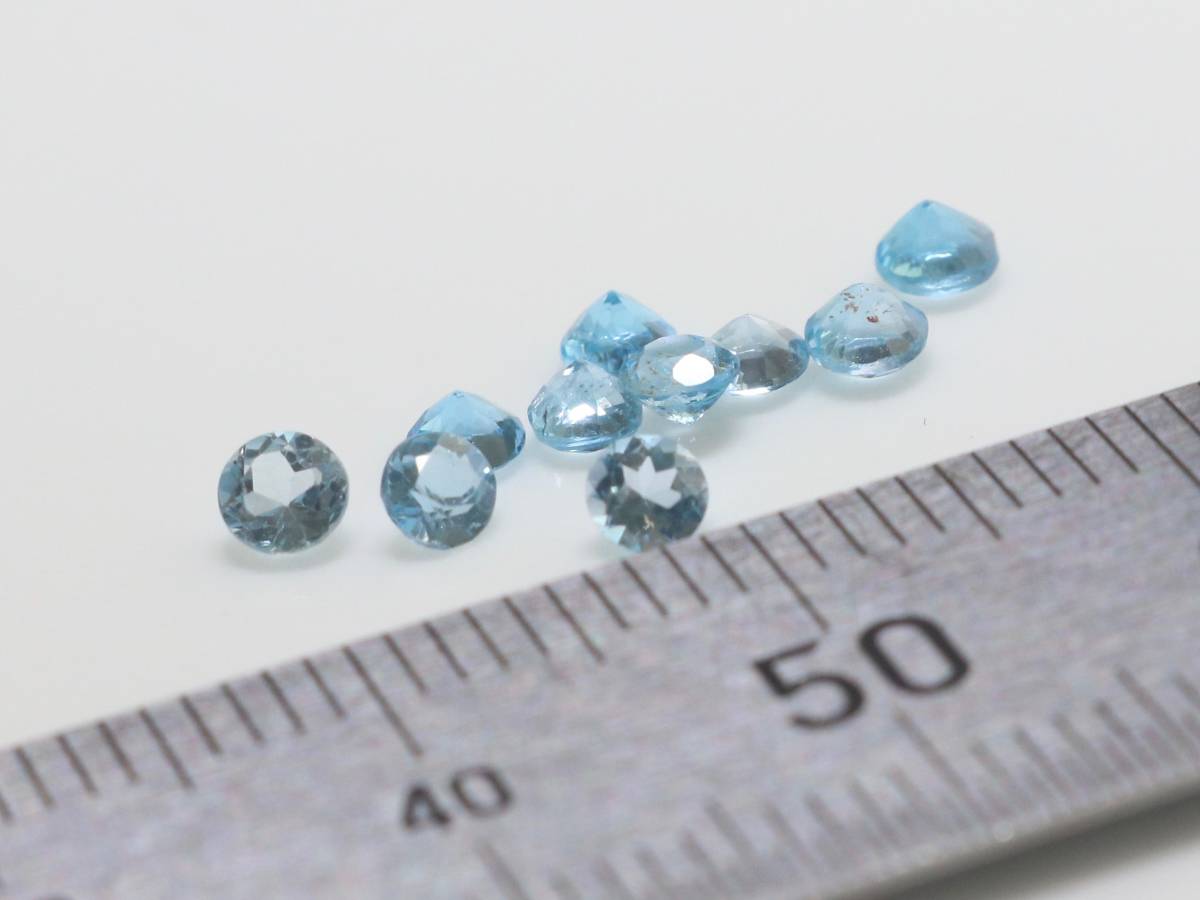 楽天限定公式 大粒 53.3 ct !!! *新品* 天然 スイスブルートパーズ