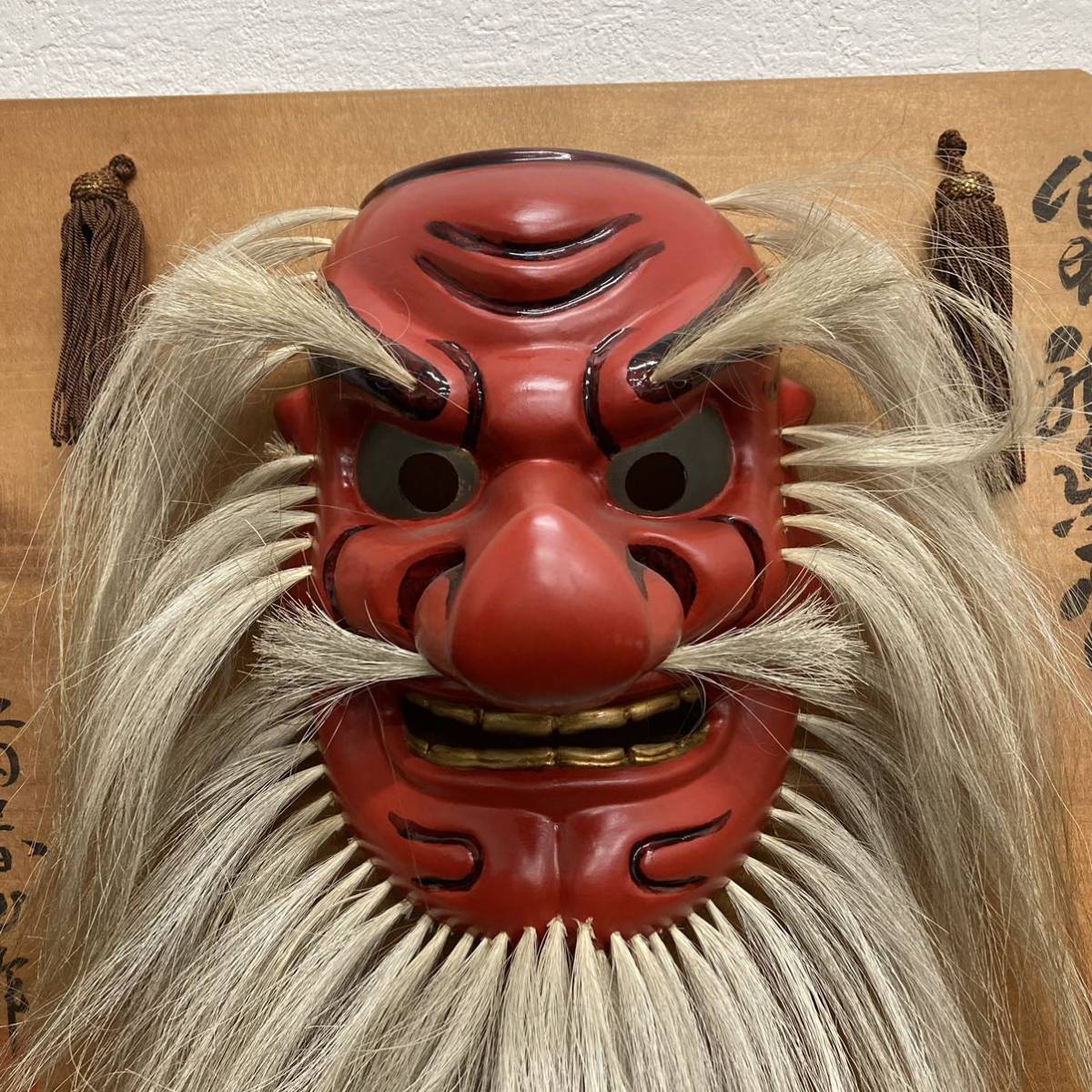 備中神楽 神楽面 天狗面 作家物 上田春山作 壁掛け 木彫 伝統工芸品 送料込み Yahoo!オークション - 備中神楽面 天狗 上田春山作 天狗面