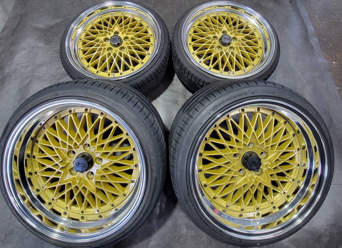 高品質新品 まろ様専用 SSR フォーミュラーメッシュ 段リム 街道