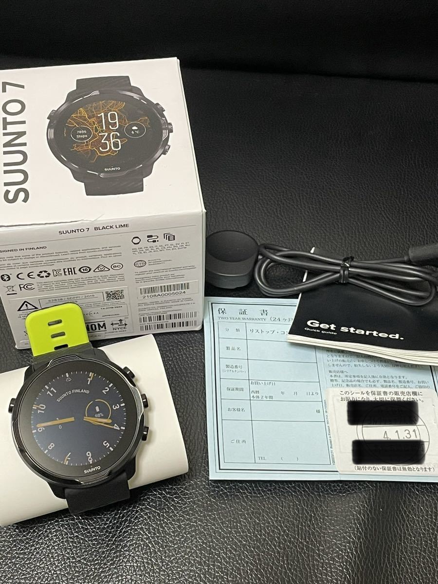 ヤフオク! 送料込み 美品 7 スント7 メンズ 時