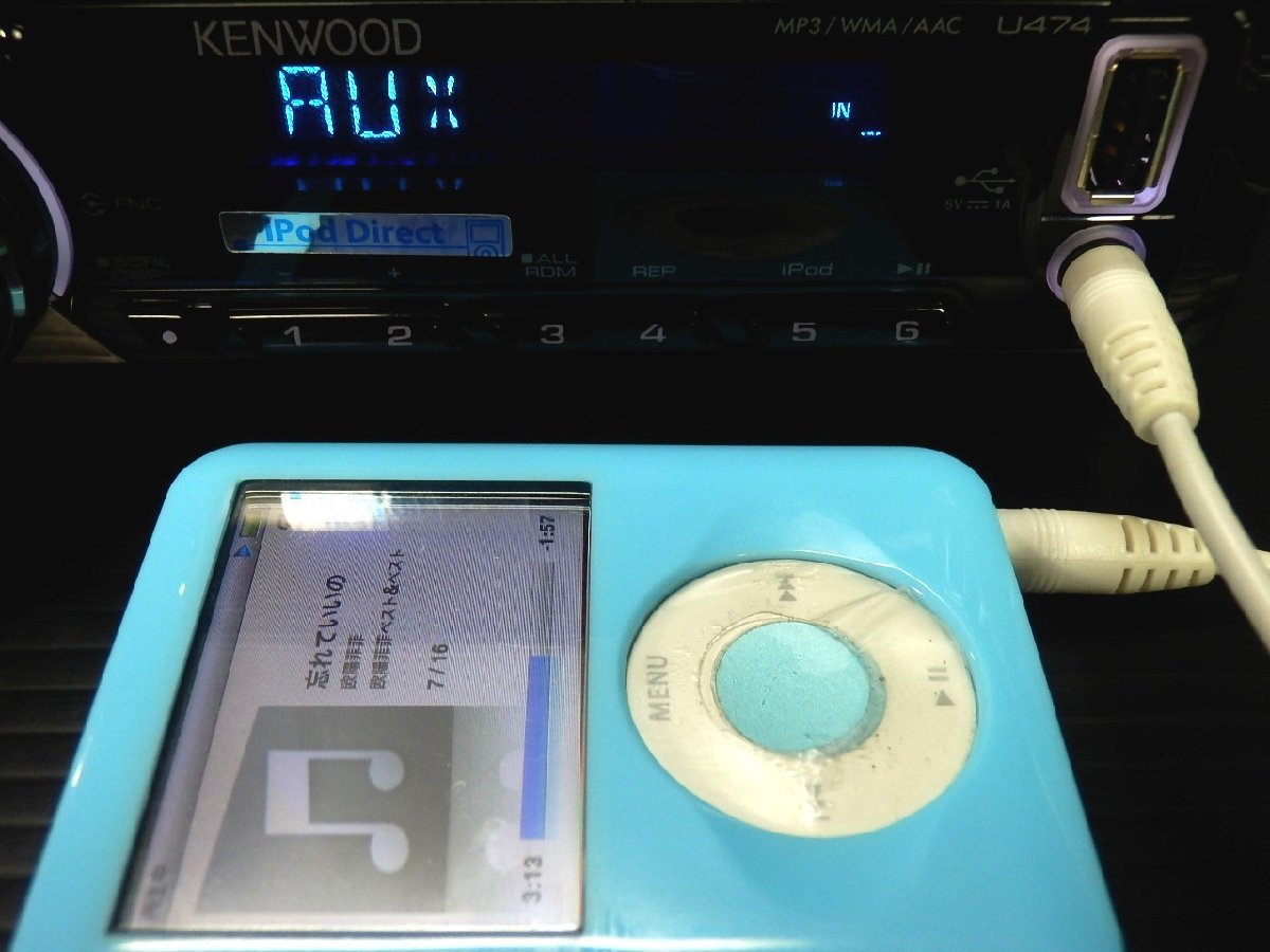 ◆◆ Kenwood  KENWOOD U474 CD  передний USB/AUX iPhone  поддержка 1DIN 31902◆◆