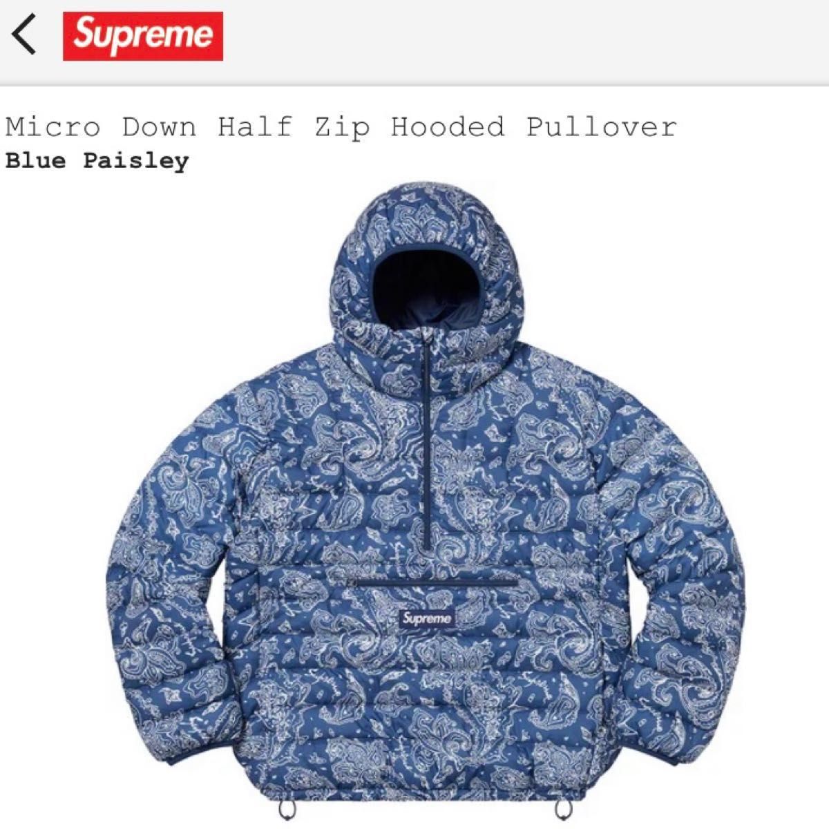 supreme Half Zip Hooded Yahoo!フリマ（旧）-