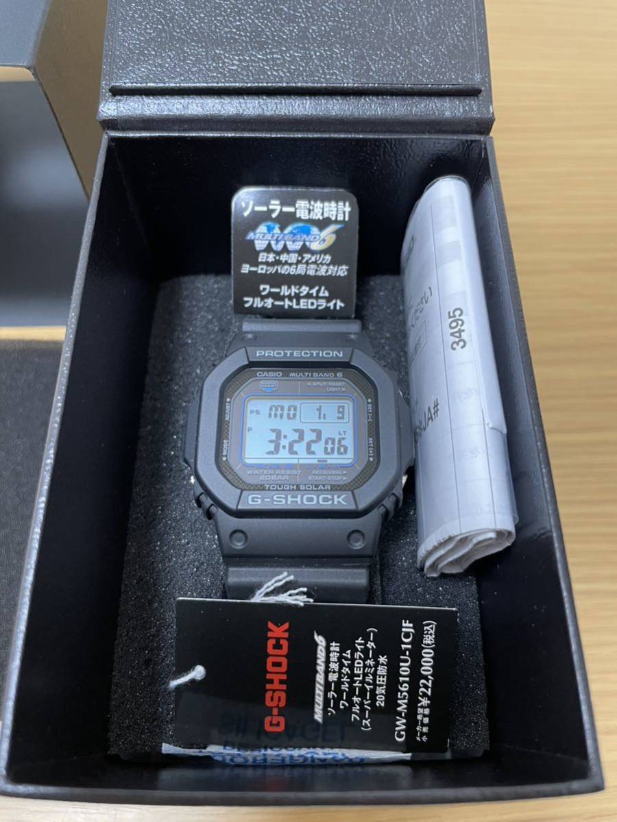 新品、送料込み】CASIO G-SHOCK 電波ソーラー腕時計 GW-M5610U-1CJF