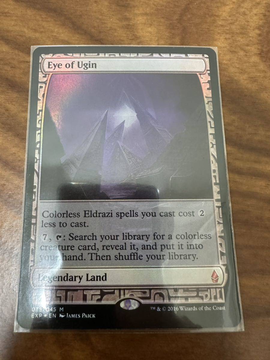 ヤフオク! - MTG ウギンの目/Eye of Ugin 【EXP】マス...