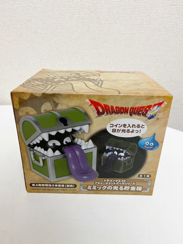 人気大割引 ドラゴンクエスト スマートスクラブス DRAGON バンク