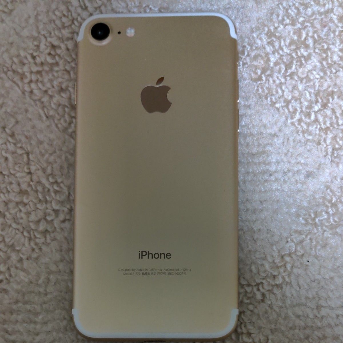 iPhone7 128GB SIMフリー　美品