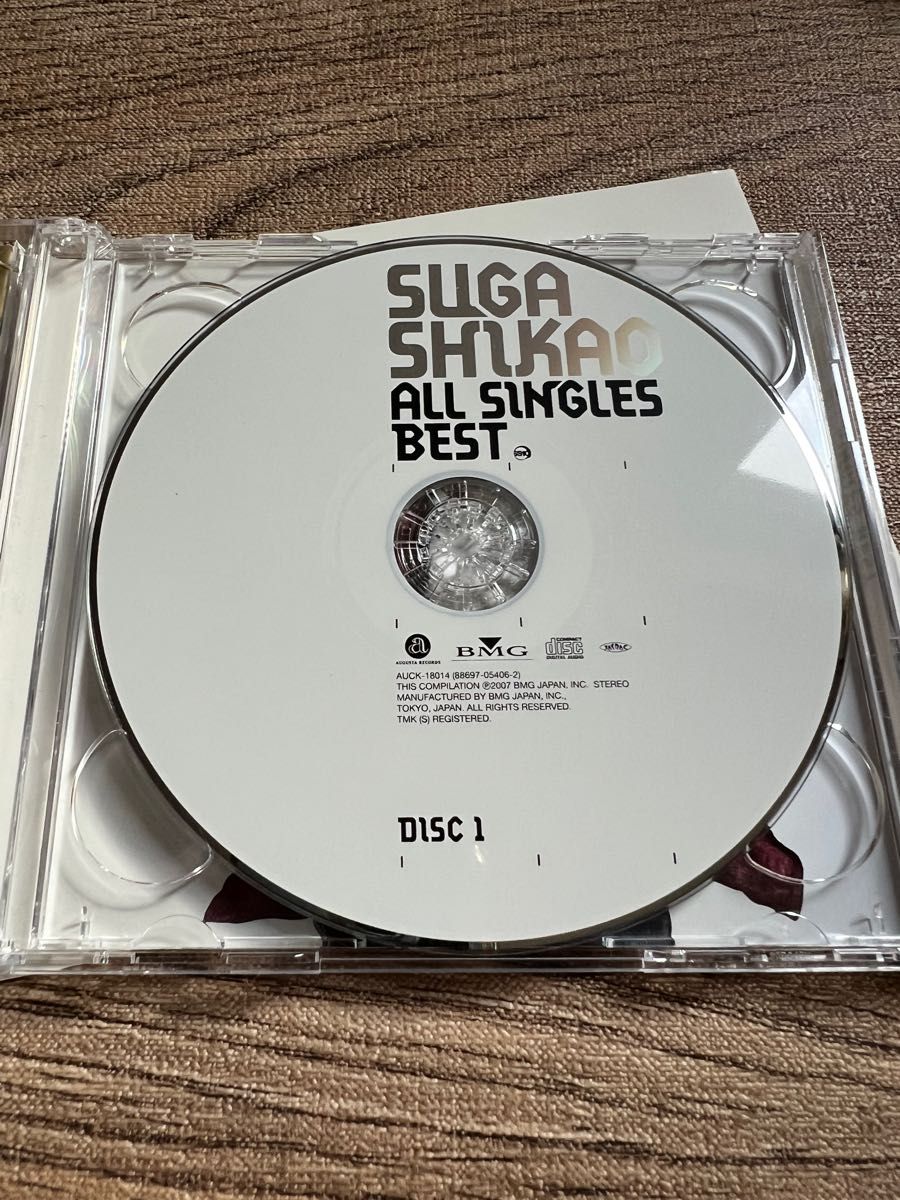 スガシカオ ALL SINGLES BEST 中古