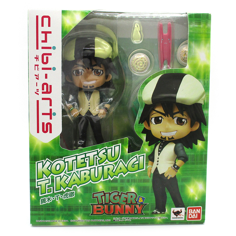 TIGER&BUNNY タイガー&バニー チビアーツ フィギュア ◇ 鏑木 TIGER&BUNNY タイガー&バニー チビアーツ フィギュア ◇ 鏑木