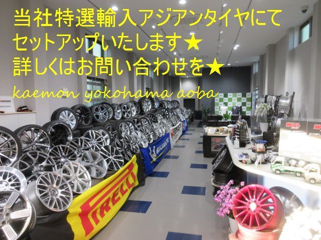 新品タイヤ付き☆ＶＯＳＳＥＮ ヴォッセ ＶＦＳ-１　8.5J　9.5J　+40　BMW　3シリーズ 4シリーズ F30 F31 F32 F33 F36_画像7