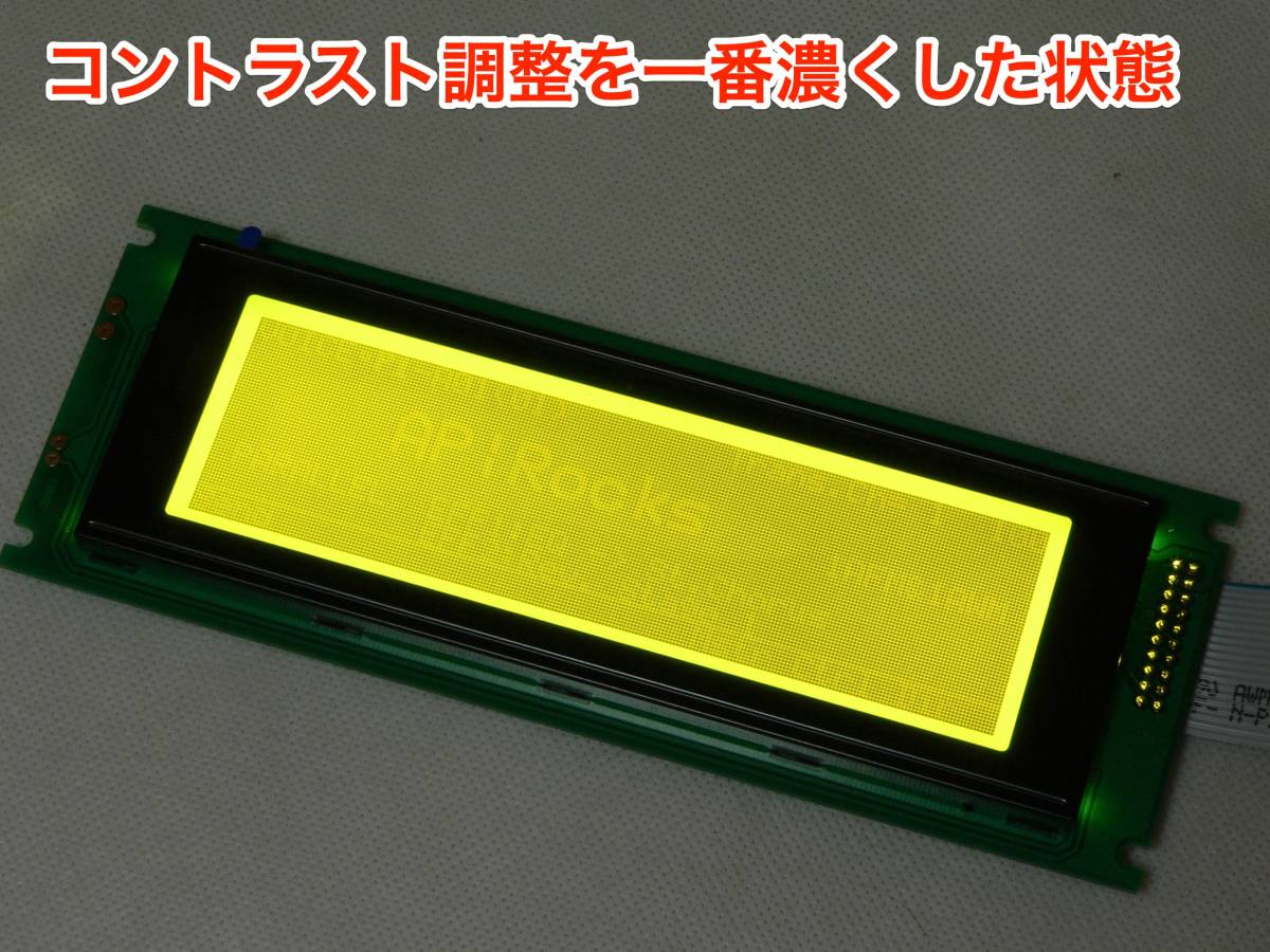 YAMAHA SY99 / SY77 для высокая яркость желтый зеленый LED подсветка жидкокристаллический дисплей 