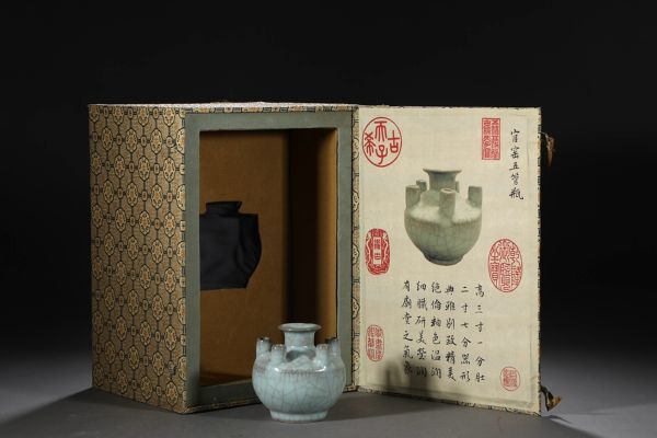 宋 官窯 陶磁器 青釉五管瓶【仁】染付 置物擺件 古賞物 古美術 中国 ...