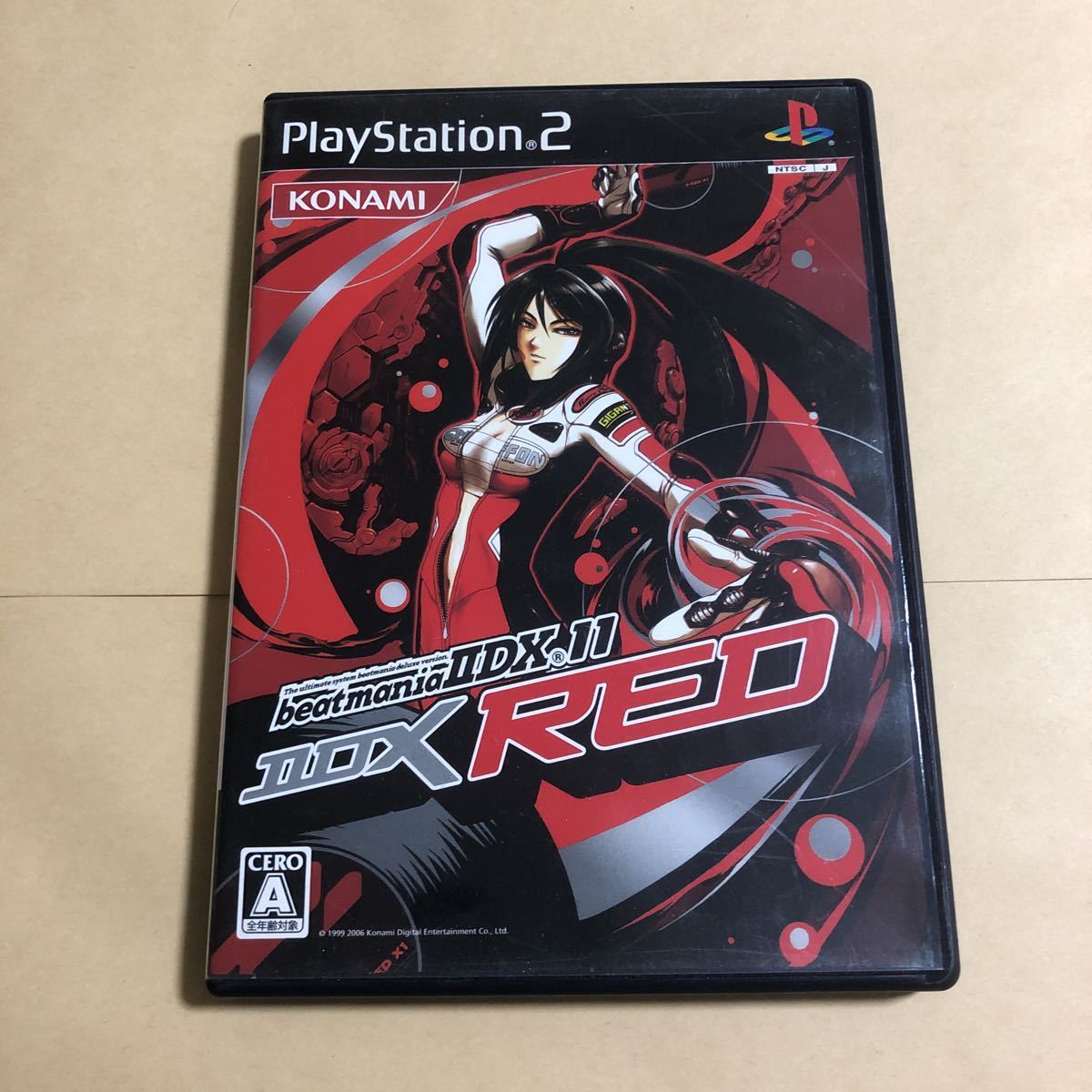 ネットオンラインストア PS2 beatmania IIDX シリーズまとめ売り バラ