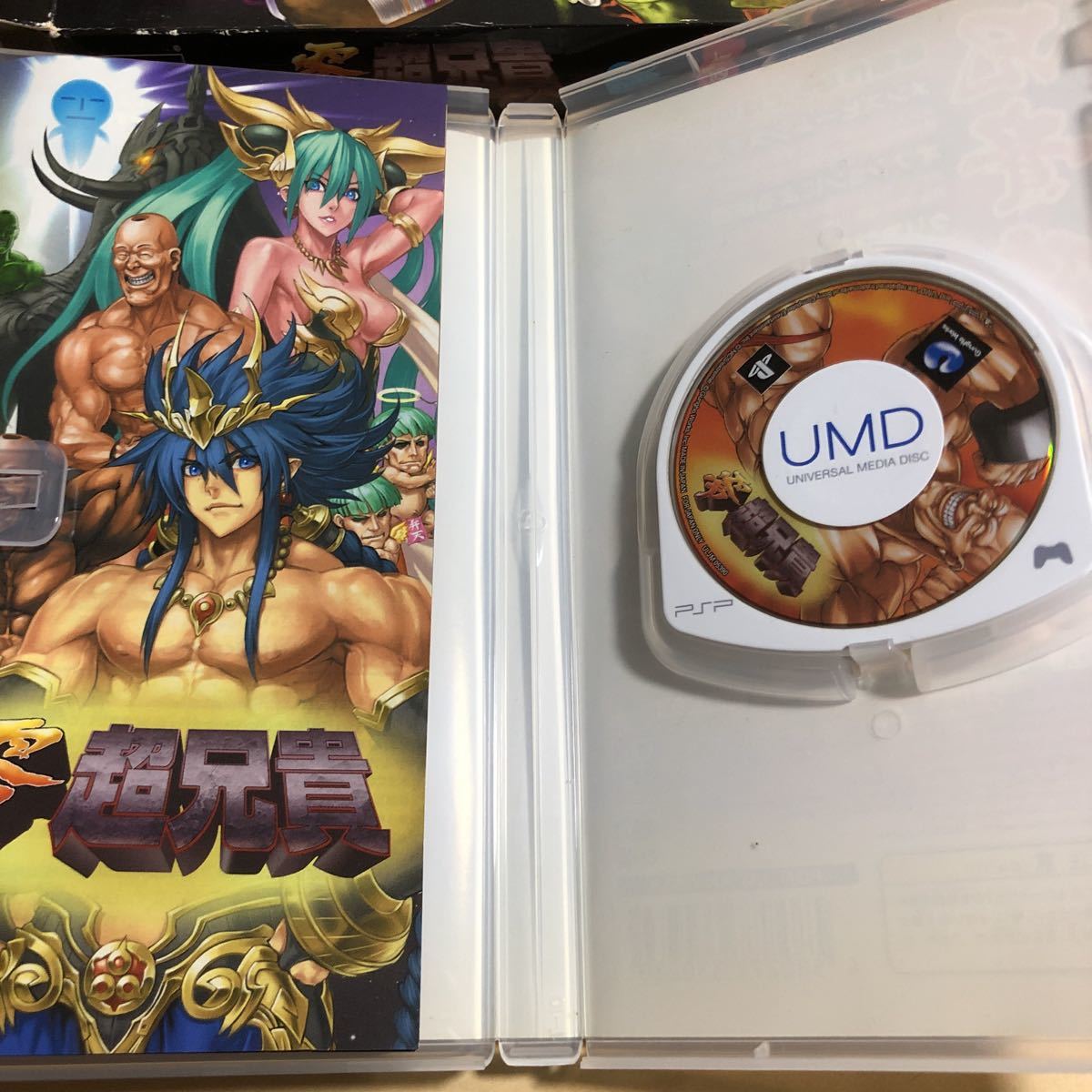 PSP 零・超兄貴 初回限定版 culto.pro