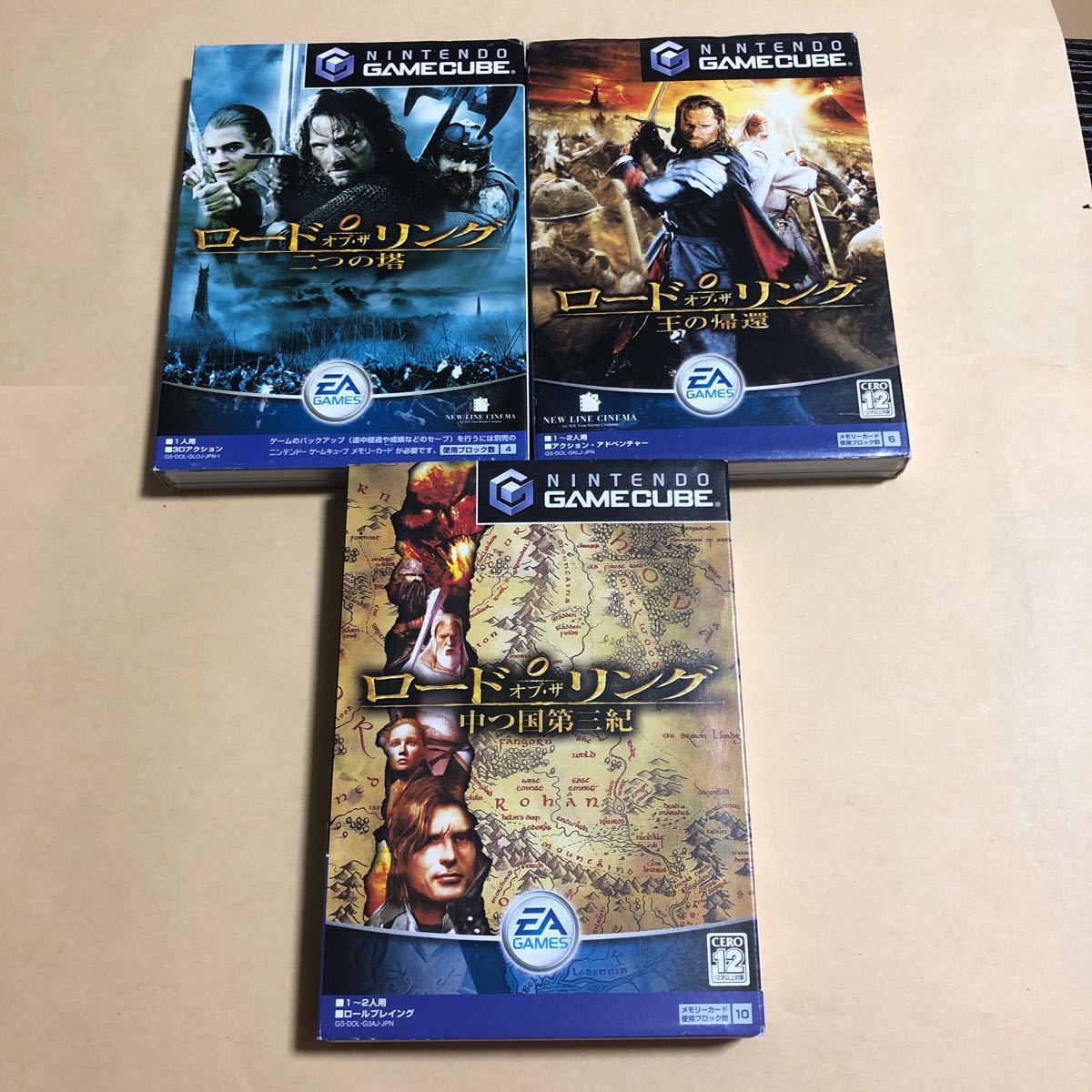 Yahoo!オークション - ゲームキューブ ソフト 動作品 紙スリーブ有り