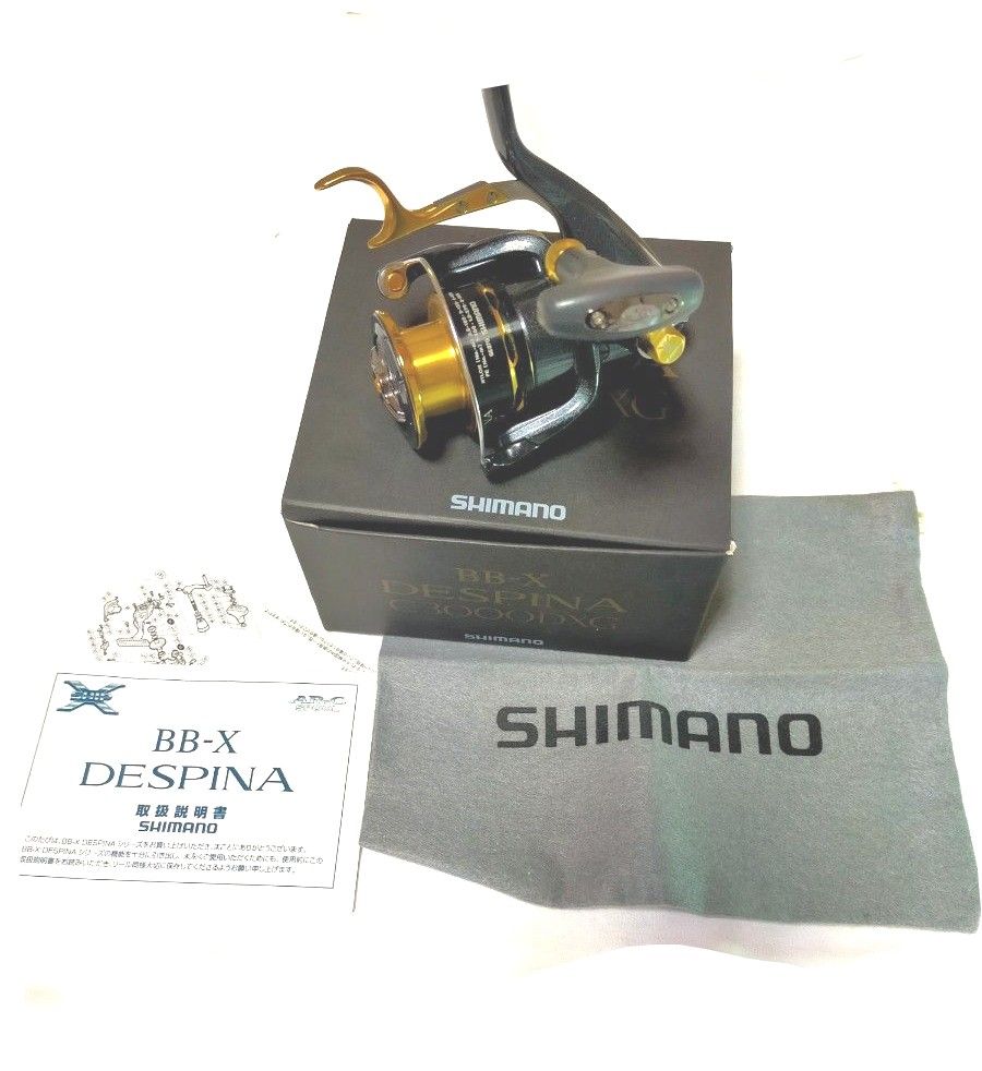 SHIMANO BB-X　DESPINA C3000DXG