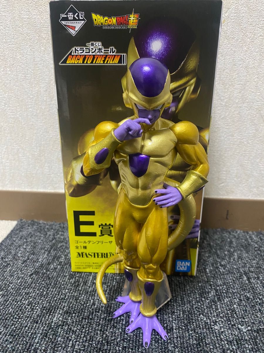 【ウルトラマン様専用】ドラゴンボール一番くじ ベジータ フリーザ