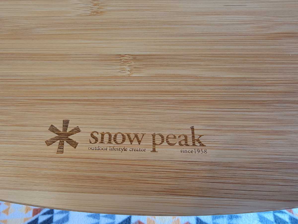出産祝い happyfactoryスノーピーク snow peak REBORN Products