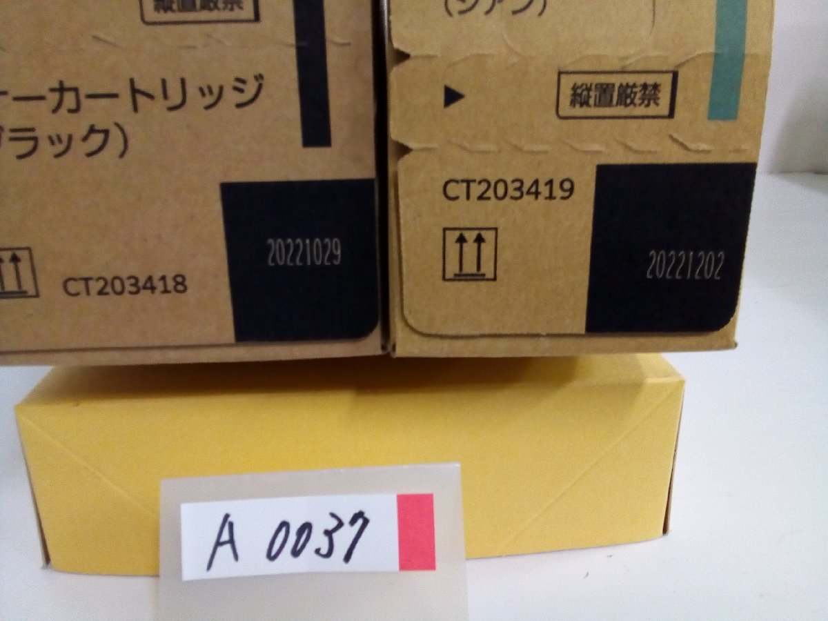 FUJIFILM CT203419/20/21 3色セット carlo.mx