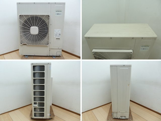 日立 業務用 パッケージ ビル用 マルチ エアコン 省エネの達人 日立 業務用 パッケージ ビル用 マルチ エアコン 省エネの達人