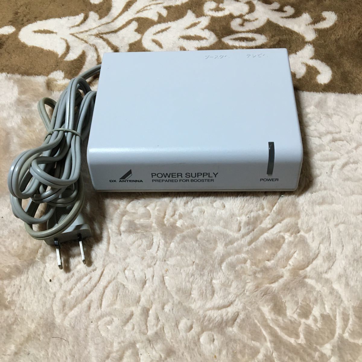 DXアンテナ ブースター用電源 PSD-4 映像機器 | jstochigi.org