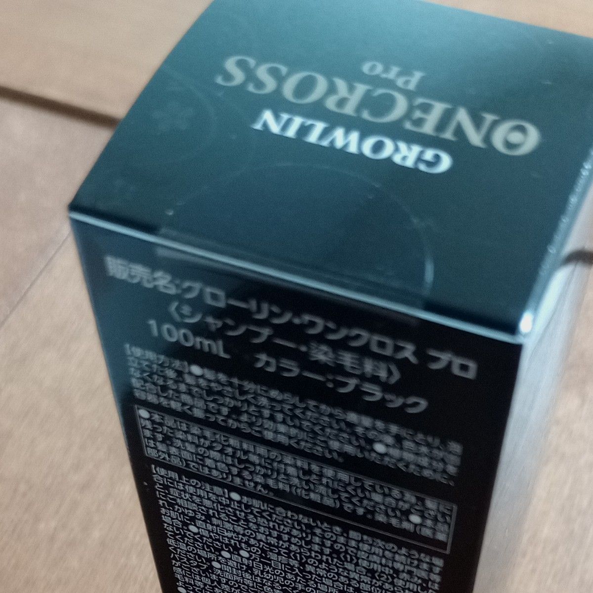 ソシアグローリン・ワンクロス プロ 100ml ブラック【新品未開封】|PayPayフリマ