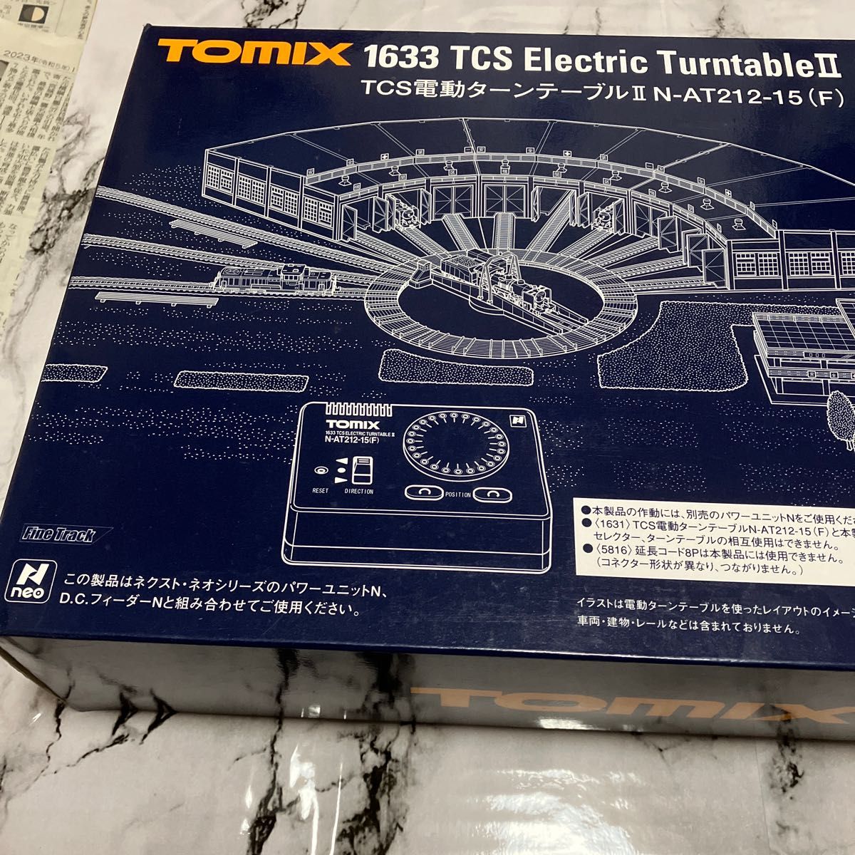 トミックス 1633 TCS電動ターンテーブルⅡ N-AT｜Yahoo!フリマ