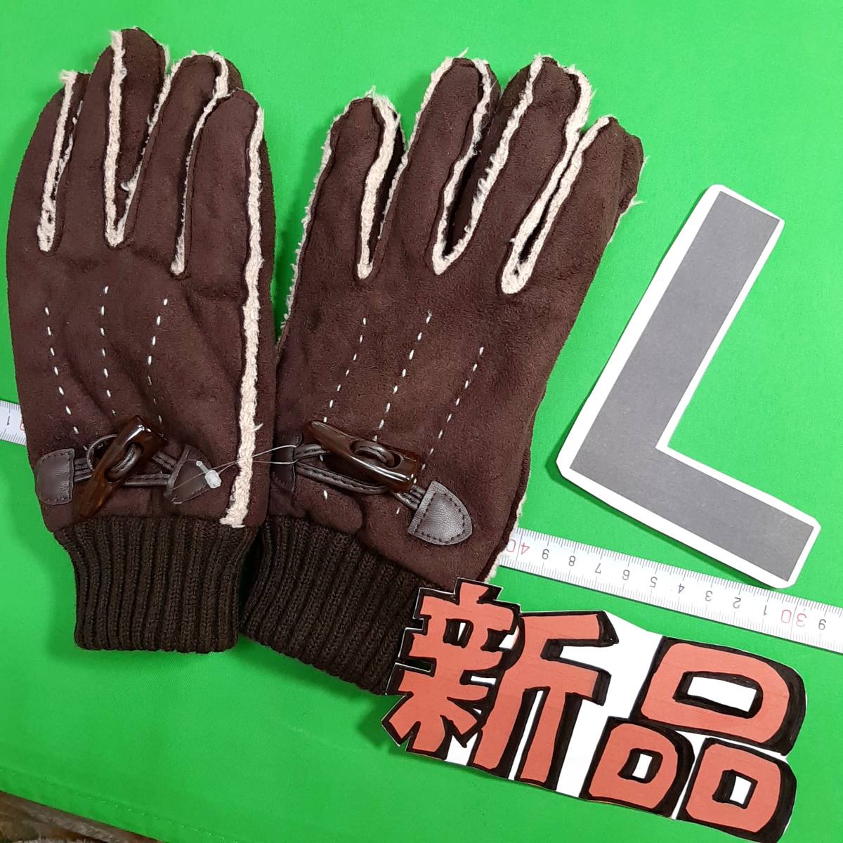 c5 new goods * free shipping * smartphone Touch correspondence protection against cold knitted & reverse side nappy boa attaching warm suede style gloves *5 fingers * dark brown lady's L size 