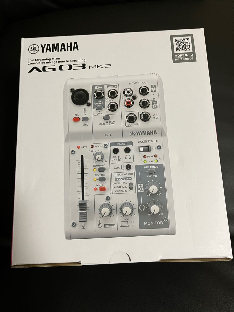 新品未開封】YAMAHA ヤマハ AG03 MK2 W ストリーミングミキサー 楽器