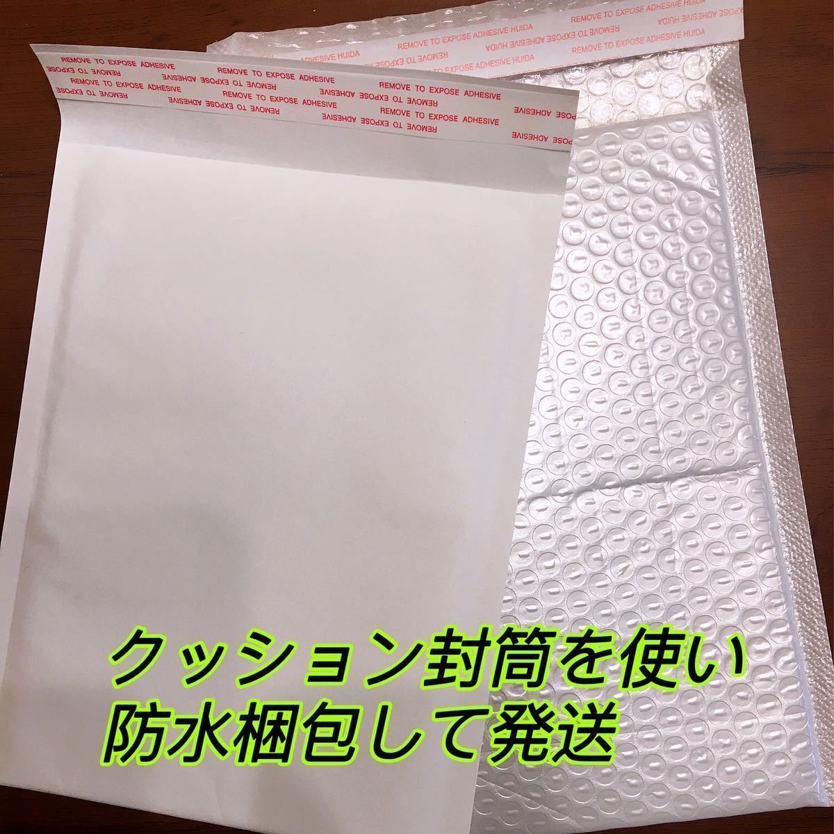 アカラン+ 新品 6本セット メディカルホワイトジェル 特別値引 スキンケア/基礎化粧品 ジェル/ゲル