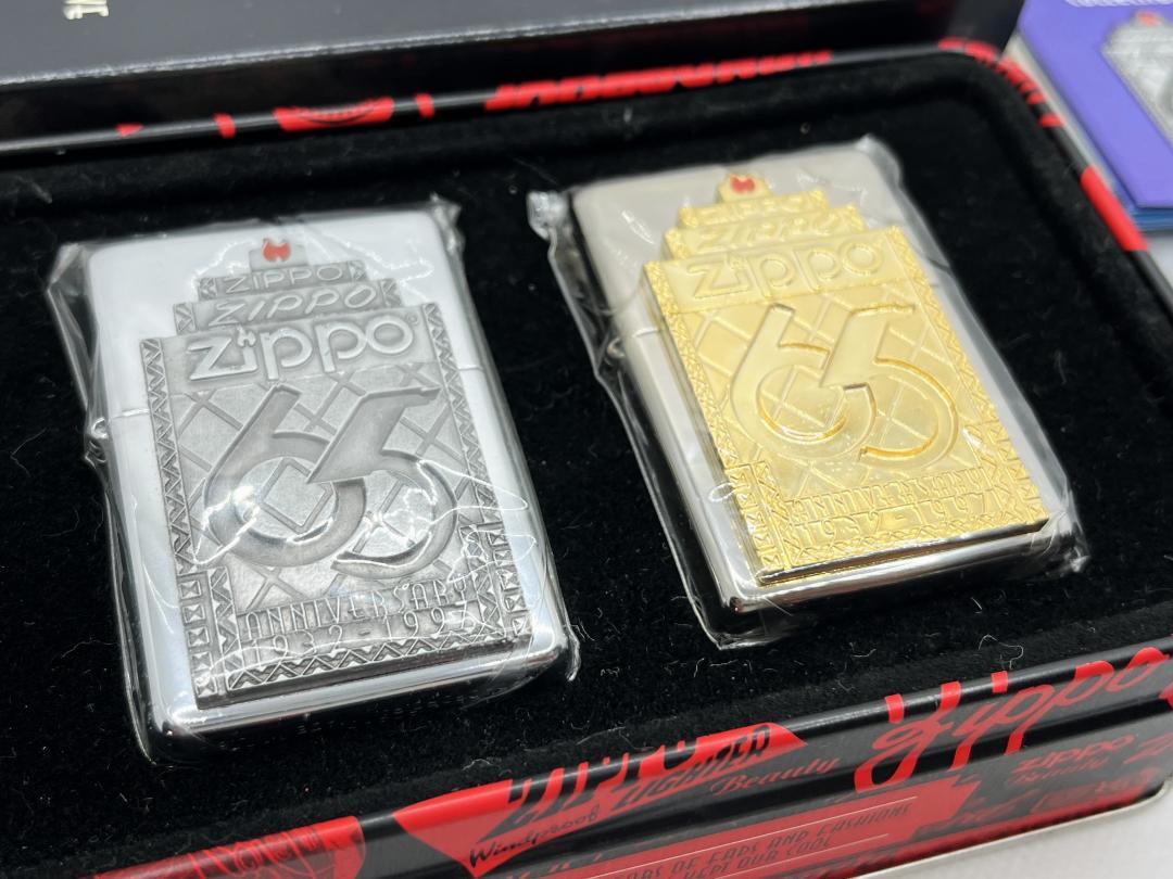 オリジナル 新品未使用 zippo ゴジラ65th記念 ラドン ジッポー