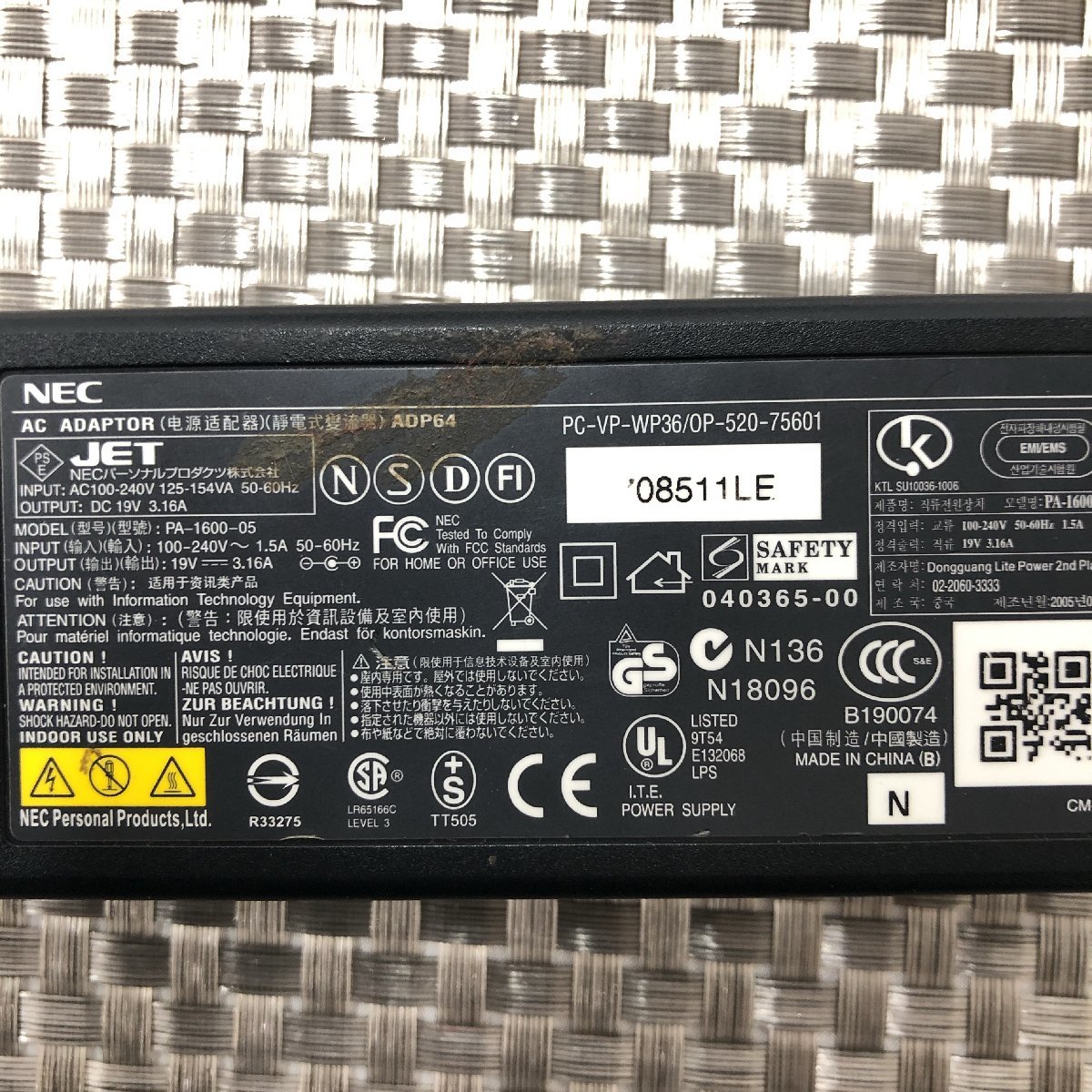 [ used present condition goods /KSS]NEC AC adaptor ADP64 PA-1600-05 PC-VP-WP36 for laptop MZ0122