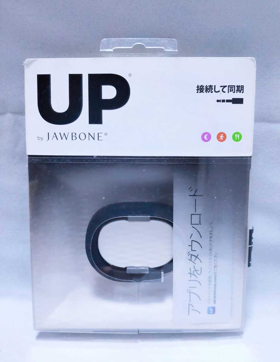 【新品 未開封品】Jawbone　ライフログ　リストバンド　活動量計　JBR52b-SM-JP　送料無料