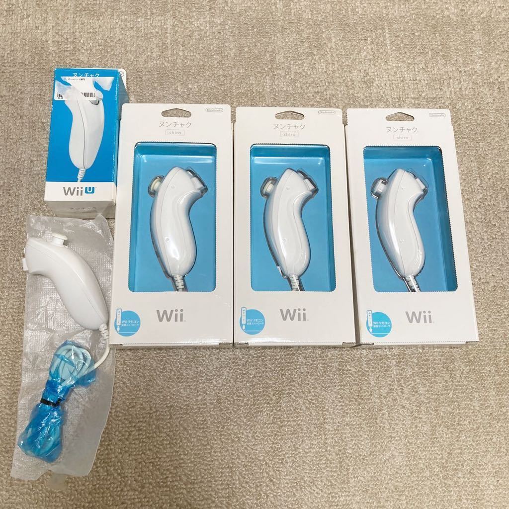 動作未確認 任天堂/Nintendo Wii WiiU付属品一式 Wiiリモコン AC 