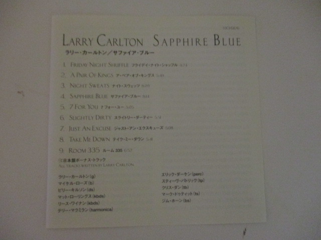 Larry Carlton(ラリーカールトン)/ Sapphire Blue（ボーナストラック有）_画像3