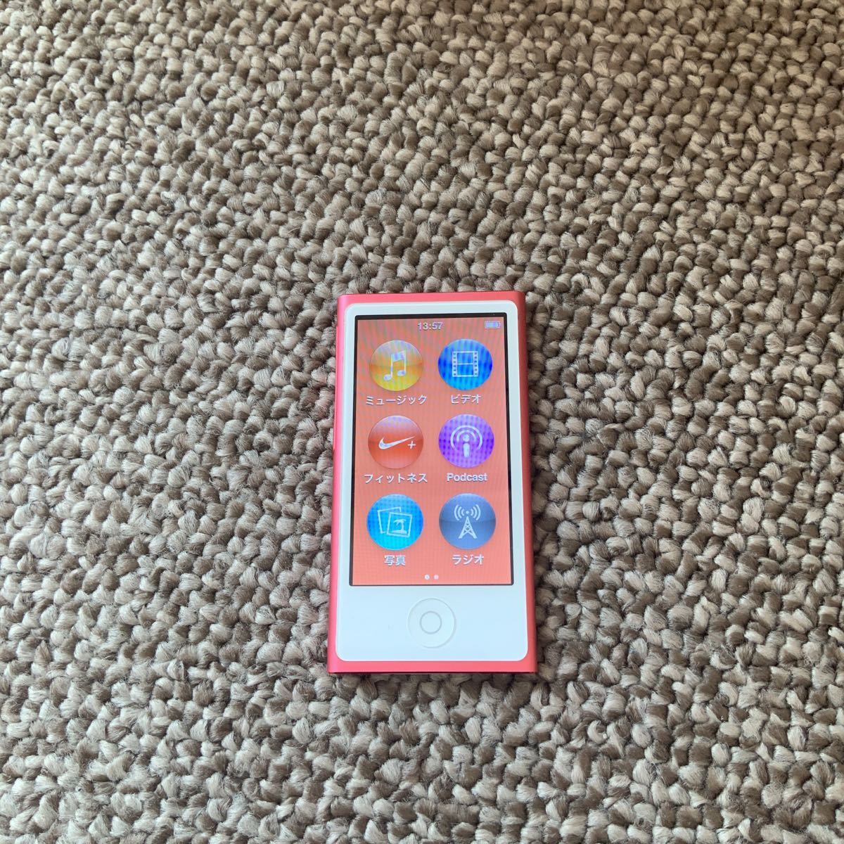 【利用2ヶ月】iPod nano 第7世代 16GB Apple アップル A1446 アイポッドナノ 第七世代 pink 本体