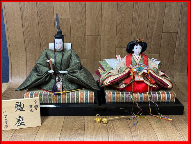 Yahoo!オークション - 平安一甫作 雛人形 京雛帯地 麹鹿 Yahoo!オークション - 平安一甫作 雛人形 京雛帯地 麹鹿