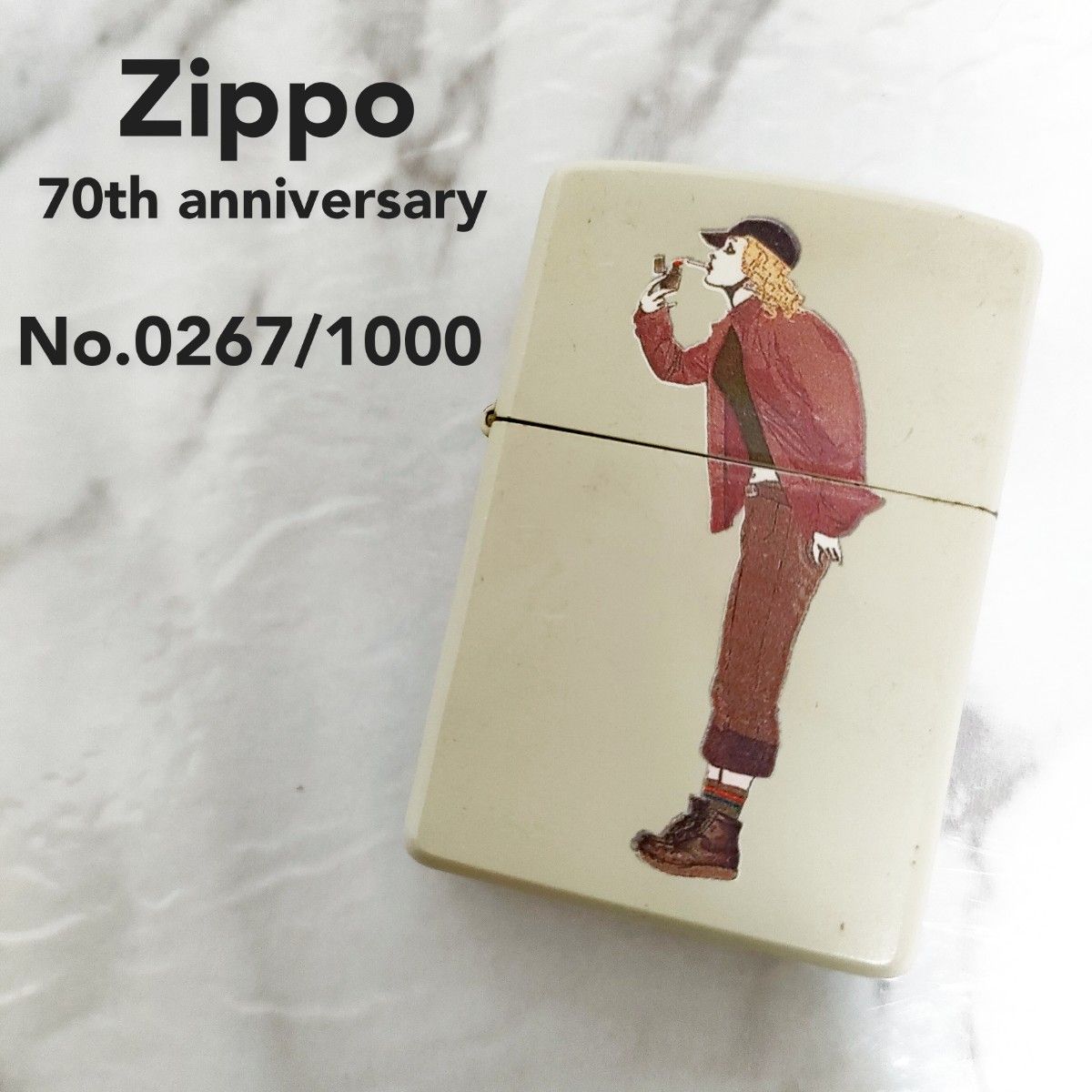 Zippo/70周年記念/アウトドア・ウィンディ/No.267/匿名配送