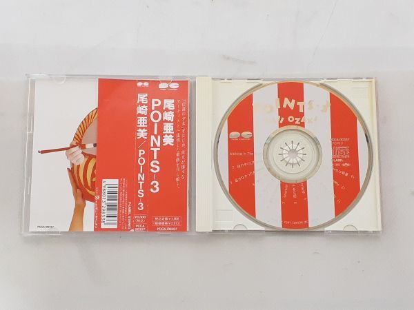 ク/ CD 帯付 尾崎 亜美 AMI OZAKI / POINTS-3 / KY-0271_画像3