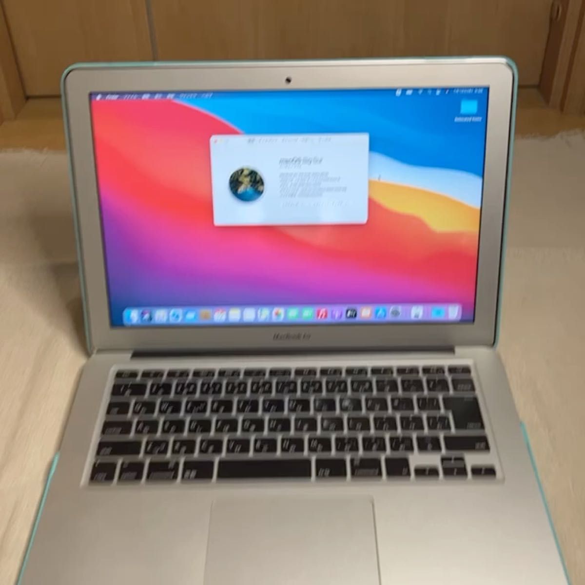 MacBookAir 2017年 箱 充電器 bskampala.com