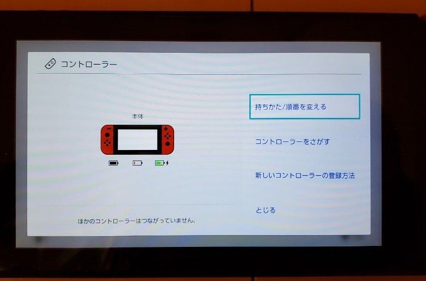 Nintendo Switch 2018年製 動作確認済み|Yahoo!フリマ(旧 Nintendo Switch 2018年製 動作確認済み|Yahoo!フリマ(旧