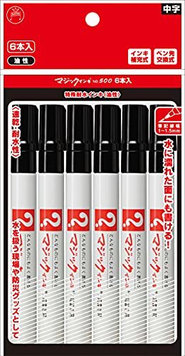 寺西化学 マジックインキ 油性ペン No.500 細書き 中字 黒 6本 M500-T1-6P_画像1