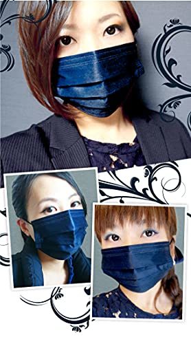  темно-синий цвет маска ( темно-синий ) 4 слой нетканый материал маска индивидуальный упаковка для мужчин и женщин [3 листов входит ]