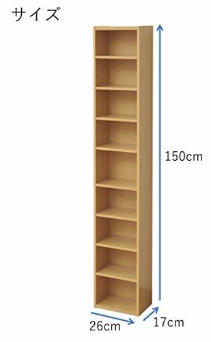 山善 本棚 幅25.5×奥行17×高さ150cm 9段 スリム 棚板高さ調節可能 大容量 組立品 ナチュラルベージュ CCDCR-2615(NB_画像5