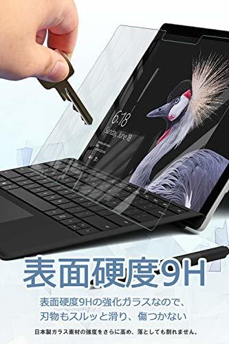 ベルモンド Surface Pro 7 / 6 / 5 / 4 アンチグレア ガラスフィルム 硬度9H 反射防止 指紋防止 気泡防止 強化ガラス_画像3