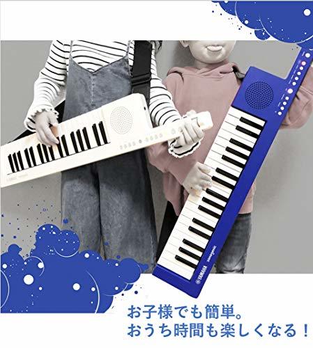 ヤマハ キーボード SHS-300 sonogenic(ソノジェニック) 37鍵盤/スマホ連動/初心者/軽量/JAM機能/12音色/ホワイト シ_画像2