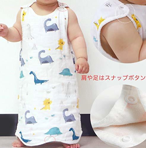  baby sleeper baby sleeping bag 4 -ply gauze cotton 100% soft . chilling prevention spring summer autumn lovely 45x80cm