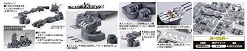  Fujimi модель 1/200 сборник .. инвентарь серии No.5 1/200 броненосец Yamato центр структура вне . цвет разделение завершено пластиковая модель инвентарь 5