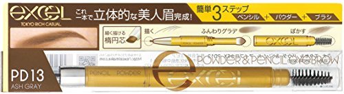  Excel powder & pen sill eyebrows EX PD13 ash gray 