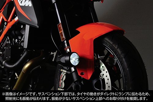 PIAA バイク用フォグランプ LED 6000K 追加ランプ 径70mm マルチリフレクター 12V7.5W LP270 IPX7 車検対応の画像5