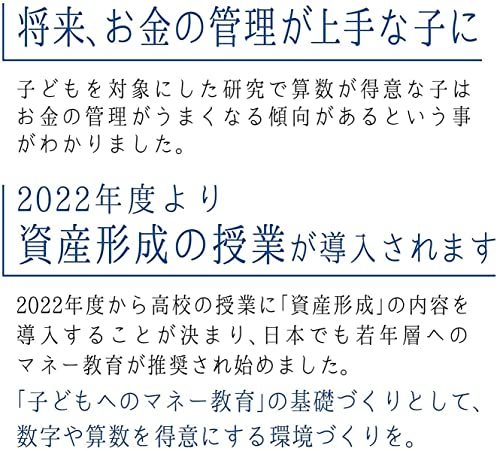  Note жизнь ванна постер изначальный элемент . период таблица A2 размер (60×42cm) водонепроницаемый сделано в Японии A3 постер описание имеется ( изначальный элемент символ )